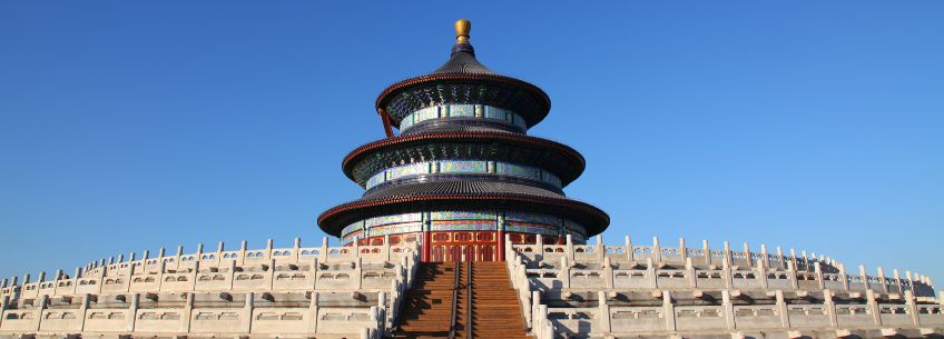 Auvesta China Panda Himmelstempel Peking UNESCO Weltkulturerbe